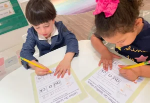 Adult-accompanied Early Learning Classes